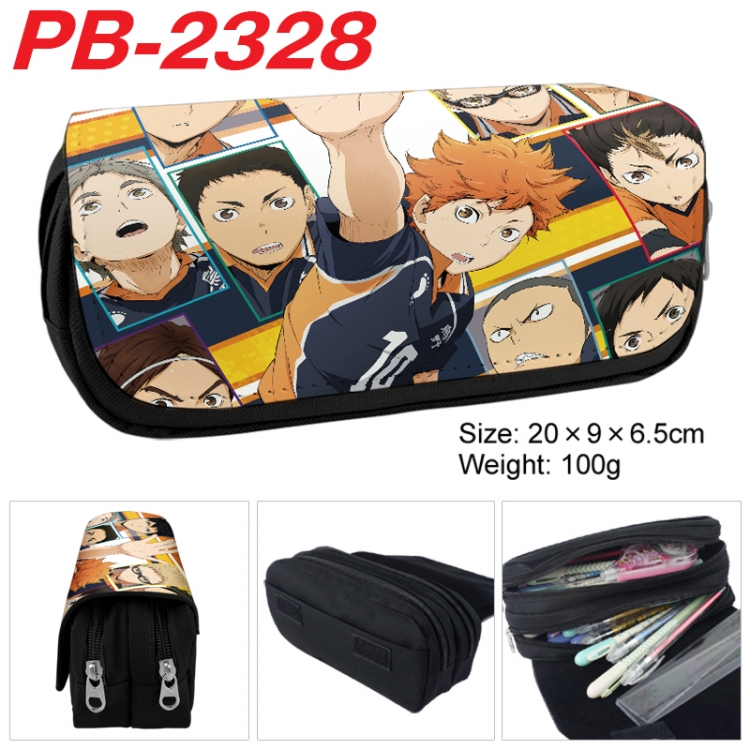 Haikyuu!! Anime double-layer pu leather printing pencil case 20x9x6.5cm