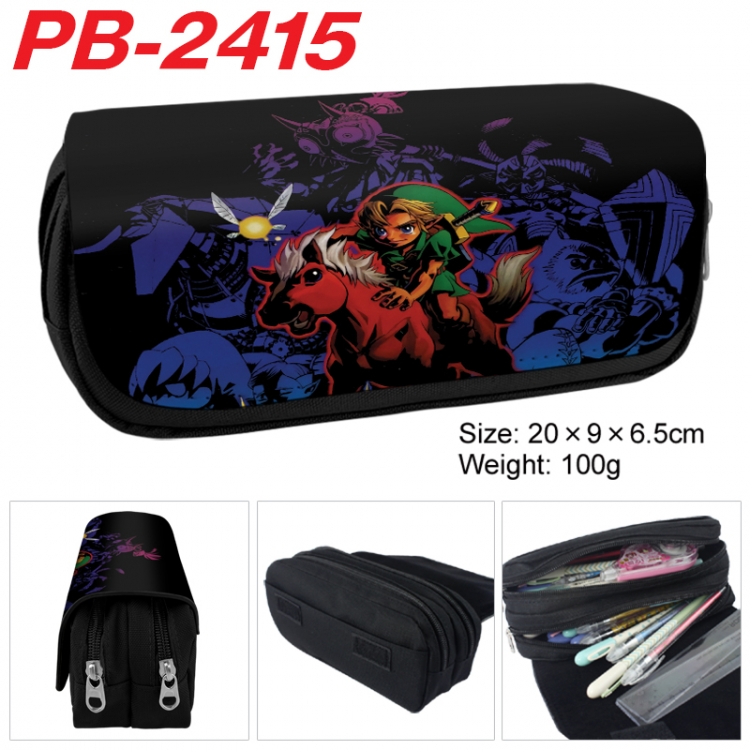 The Legend of Zelda Anime double-layer pu leather printing pencil case 20x9x6.5cm