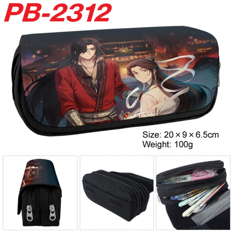 Heaven Official's Blessing Anime double-layer pu leather printing pencil case 20x9x6.5cm