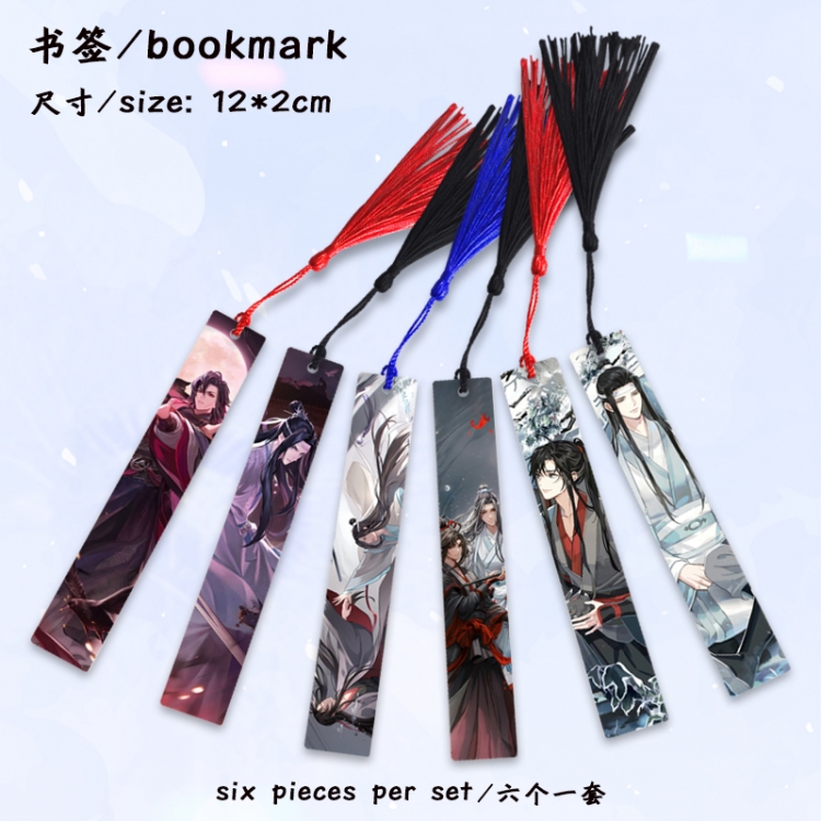 The wizard of the de Anime full-color printed metal bookmark stationery accessories 12X2CM a set of 6