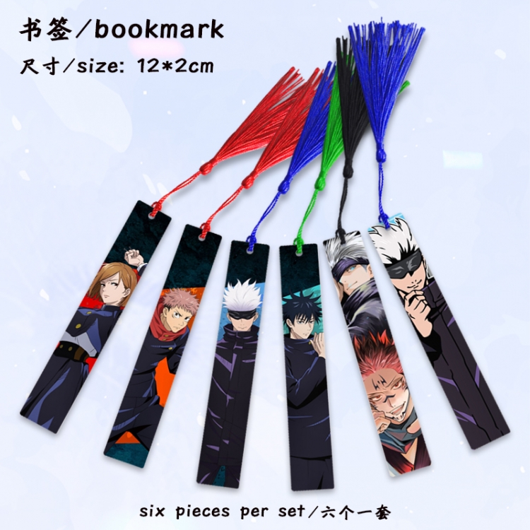 Jujutsu Kaisen Anime full-color printed metal bookmark stationery accessories 12X2CM a set of 6