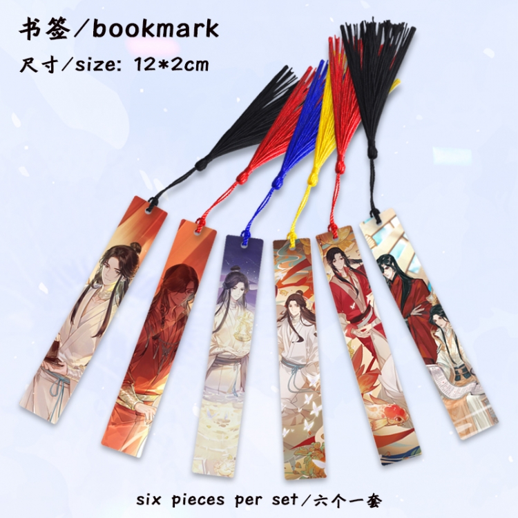 Heaven Official's Blessing Anime full-color printed metal bookmark stationery accessories 12X2CM a set of 6