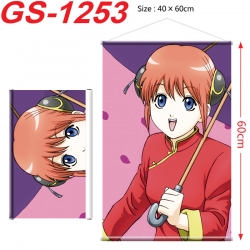 Gintama Anime digital printed ...