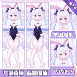Azur Lane Game double-sided eq...