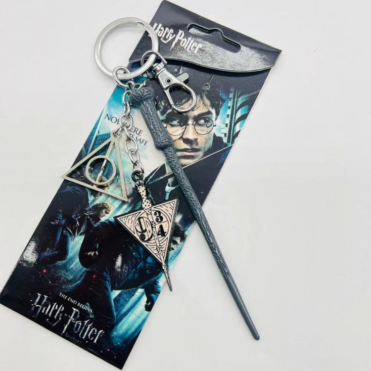  Harry Potter Animation cartoon 3 pendant key chain pendant