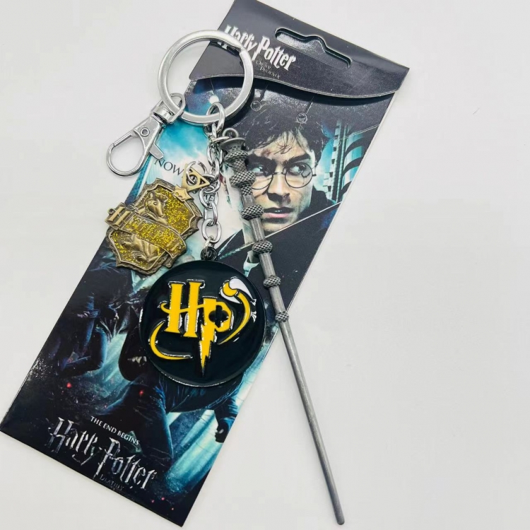  Harry Potter Animation cartoon 3 pendant key chain pendant