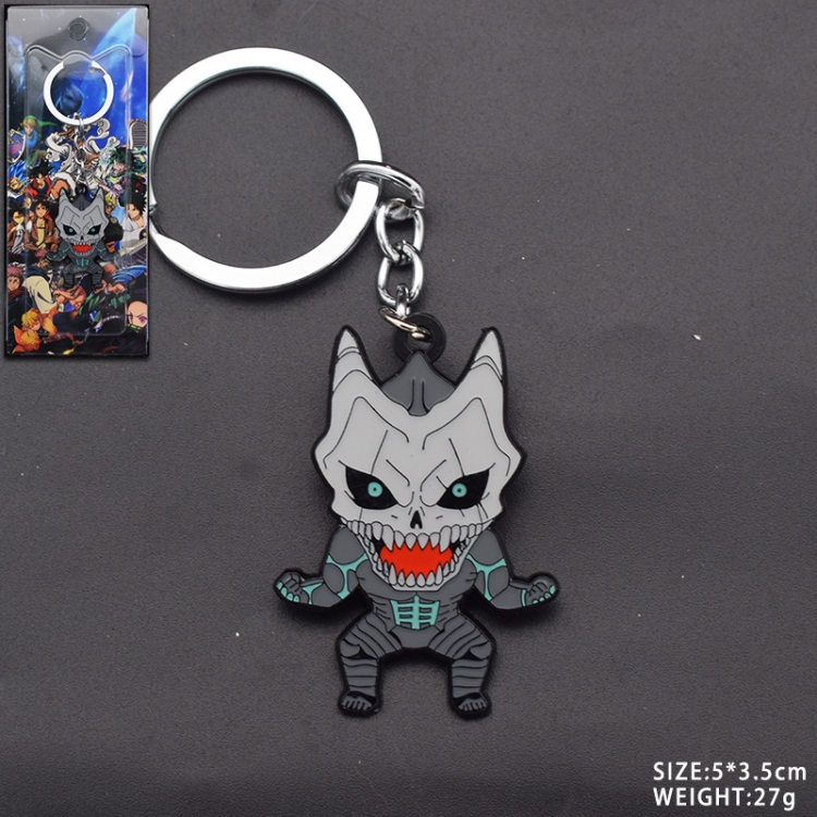 Monster 8 Anime peripheral metal keychain pendant
