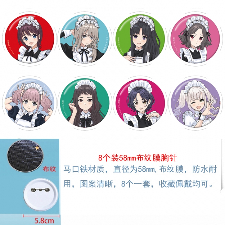 Girls Band Cry Anime Round cloth film brooch badge  58MM a set of 8