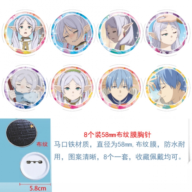 Frieren: Beyond Journey's End Anime Round cloth film brooch badge  58MM a set of 8