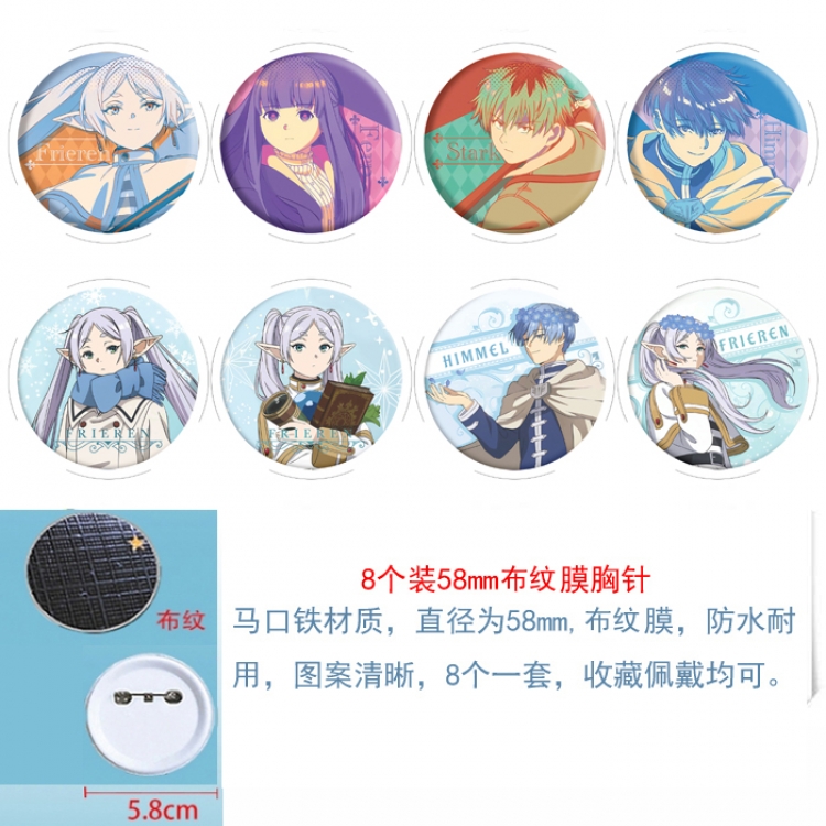 Frieren: Beyond Journey's End Anime Round cloth film brooch badge  58MM a set of 8
