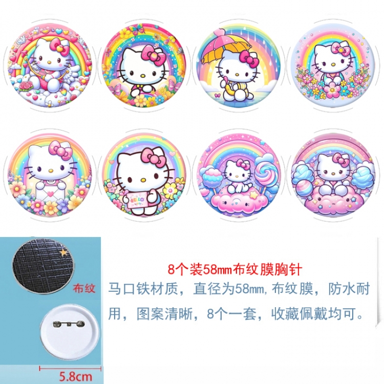 sanrio Anime Round cloth film brooch badge  58MM a set of 8