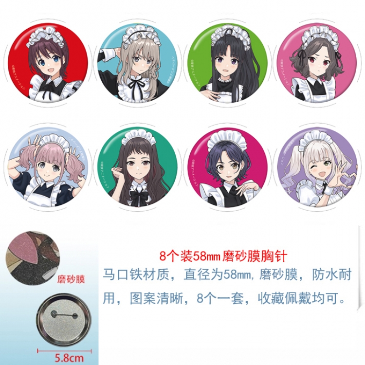 Girls Band Cry Anime round scrub film brooch badge 58MM a set of 8