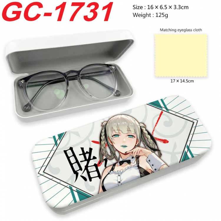 Kakegurui Anime UV printed PU leather material glasses case 16X6.5X3.3cm GC-1731