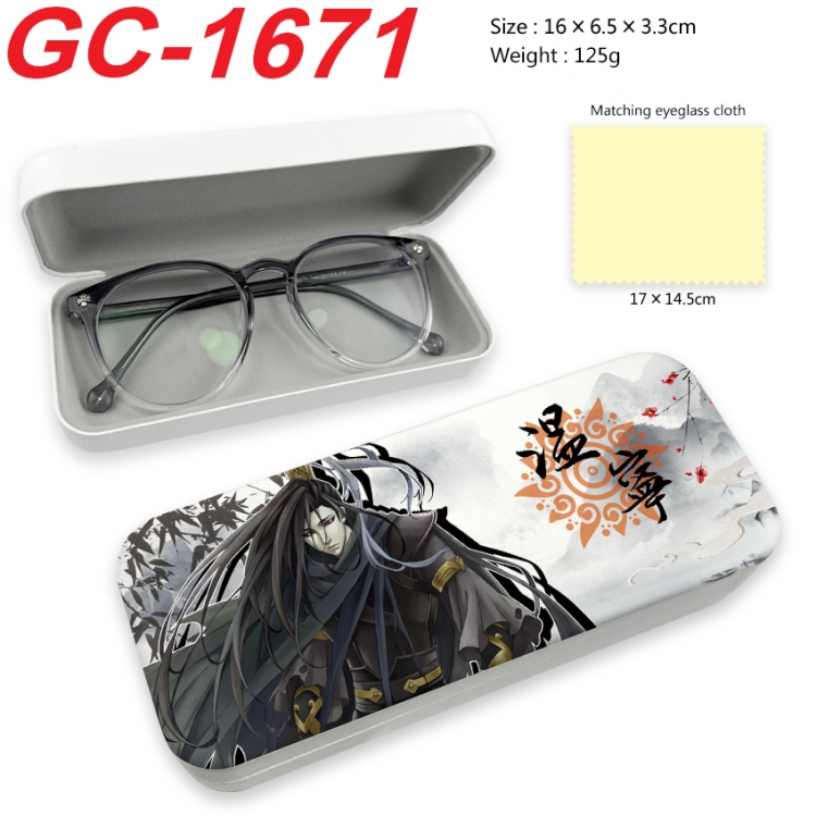 The wizard of the de Anime UV printed PU leather material glasses case 16X6.5X3.3cm GC-1671