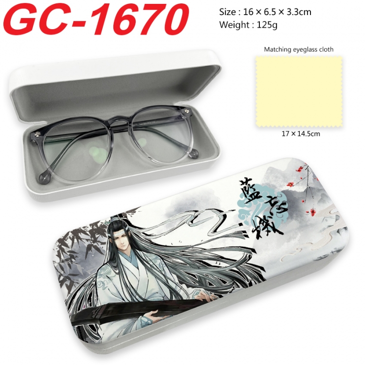 The wizard of the de Anime UV printed PU leather material glasses case 16X6.5X3.3cm GC-1670
