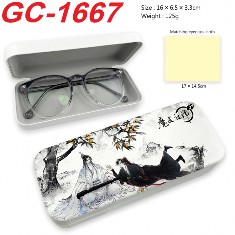 The wizard of the de Anime UV printed PU leather material glasses case 16X6.5X3.3cm GC-1667