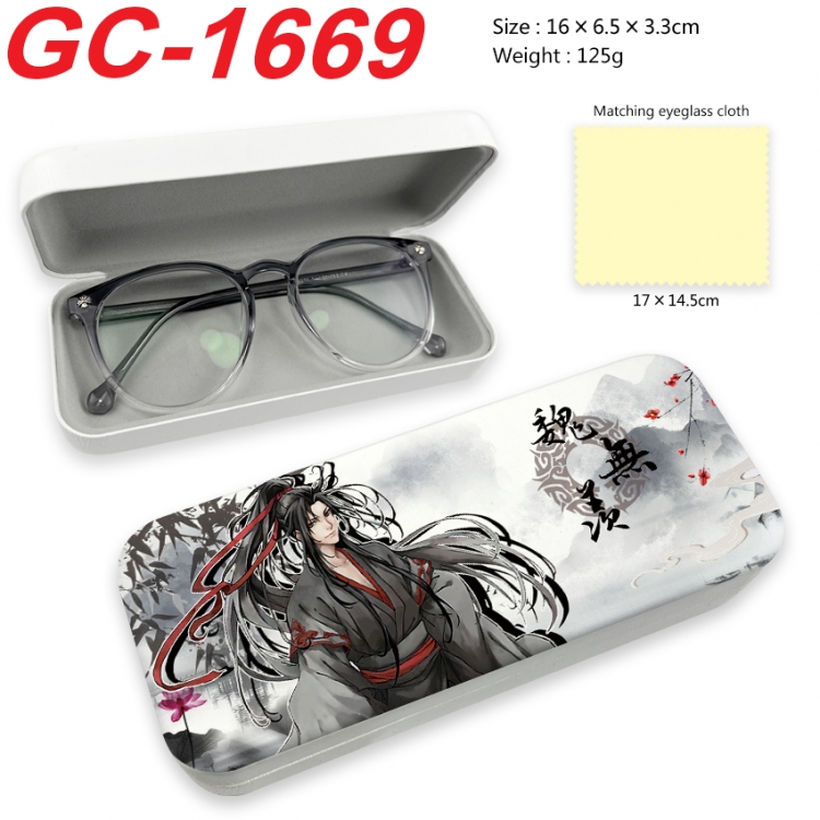 The wizard of the de Anime UV printed PU leather material glasses case 16X6.5X3.3cm GC-1669
