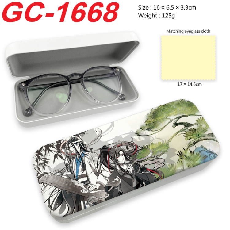 The wizard of the de Anime UV printed PU leather material glasses case 16X6.5X3.3cm GC-1668