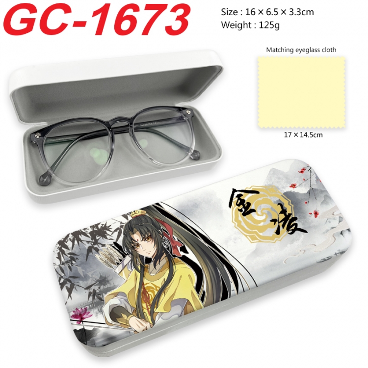 The wizard of the de Anime UV printed PU leather material glasses case 16X6.5X3.3cm GC-1673