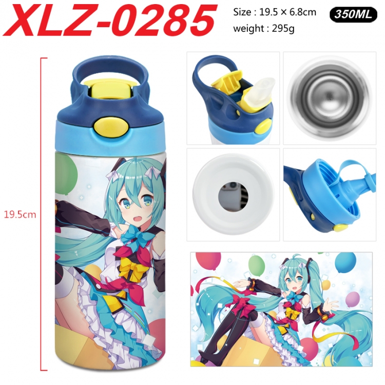 Hatsune Miku 304 stainless steel portable insulated cup 19.5X6.8CM XLZ-0285