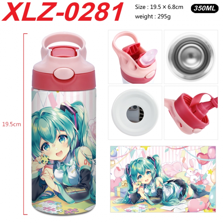 Hatsune Miku 304 stainless steel portable insulated cup 19.5X6.8CM XLZ-0281
