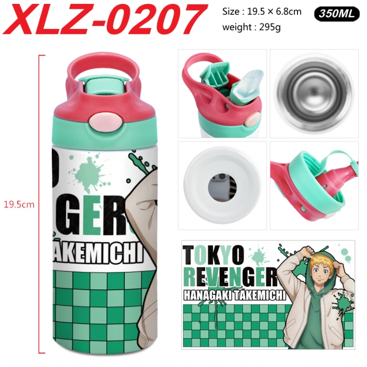 Tokyo Revengers 304 stainless steel portable insulated cup 19.5X6.8CM 350ml