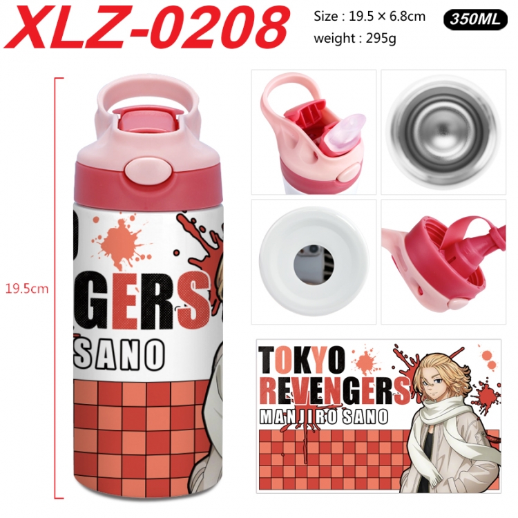 Tokyo Revengers 304 stainless steel portable insulated cup 19.5X6.8CM 350ml