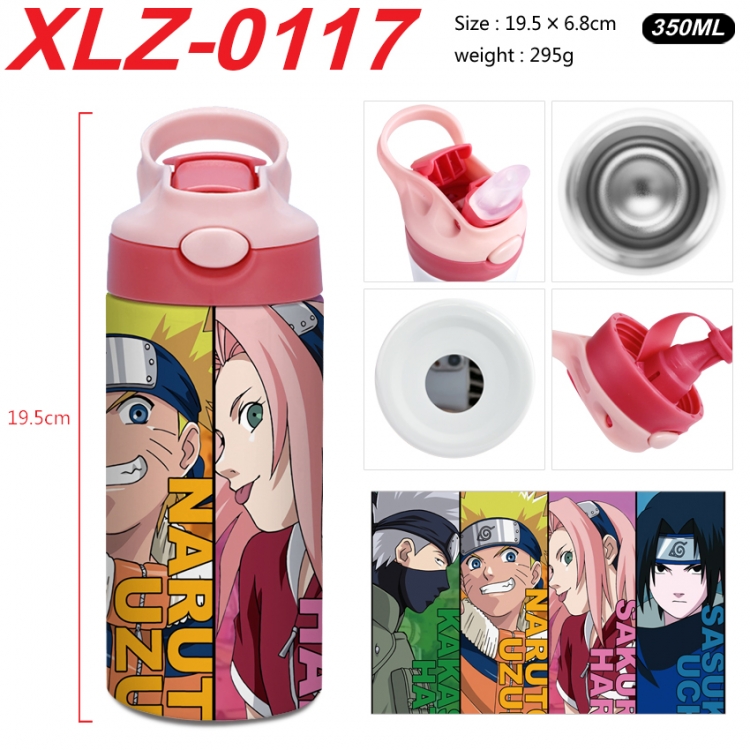 Naruto 304 stainless steel portable insulated cup 19.5X6.8CM 350ml