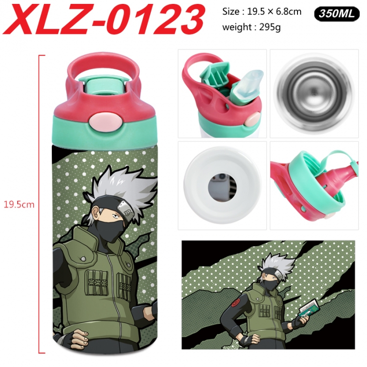 Naruto 304 stainless steel portable insulated cup 19.5X6.8CM 350ml