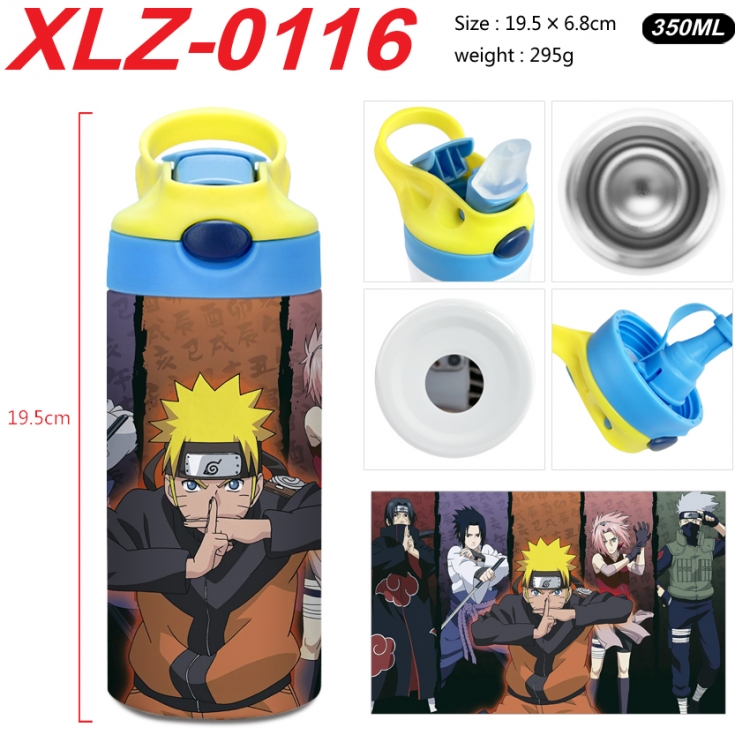 Naruto 304 stainless steel portable insulated cup 19.5X6.8CM 350ml