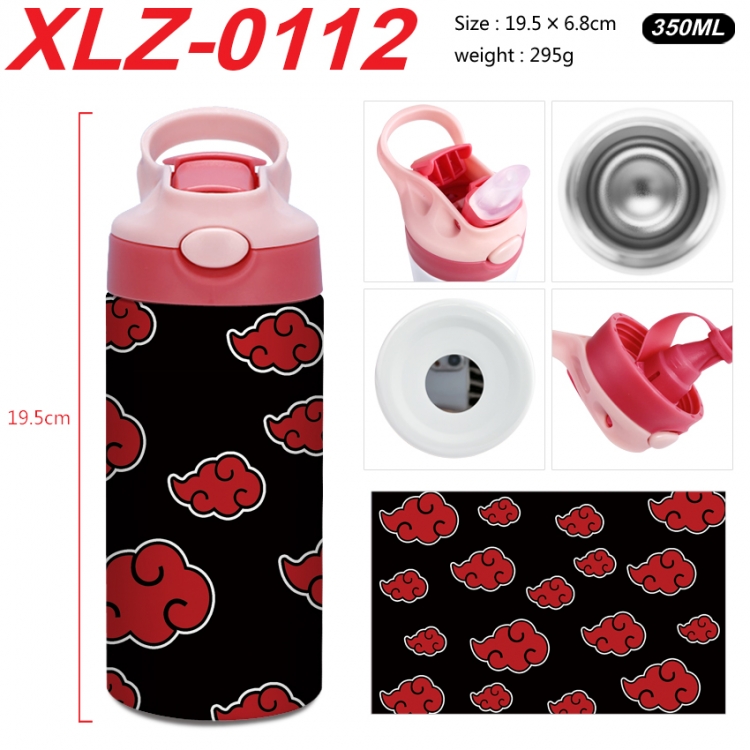 Naruto 304 stainless steel portable insulated cup 19.5X6.8CM 350ml