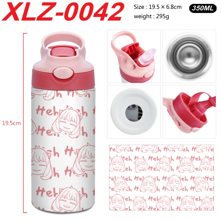 Spy x Family 304 stainless steel portable insulated cup 19.5X6.8CM 350ml