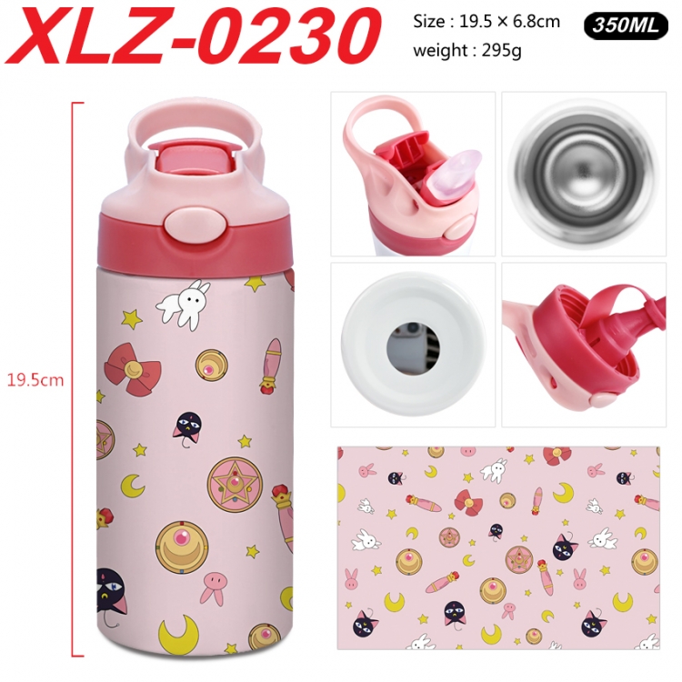 sailormoon 304 stainless steel portable insulated cup 19.5X6.8CM 350ml