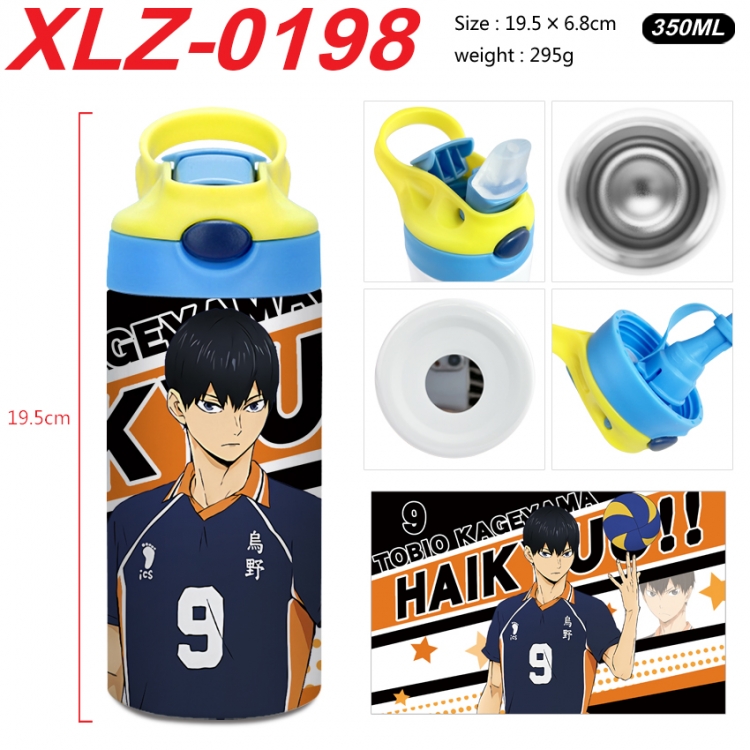 Haikyuu!! 304 stainless steel portable insulated cup 19.5X6.8CM 350ml