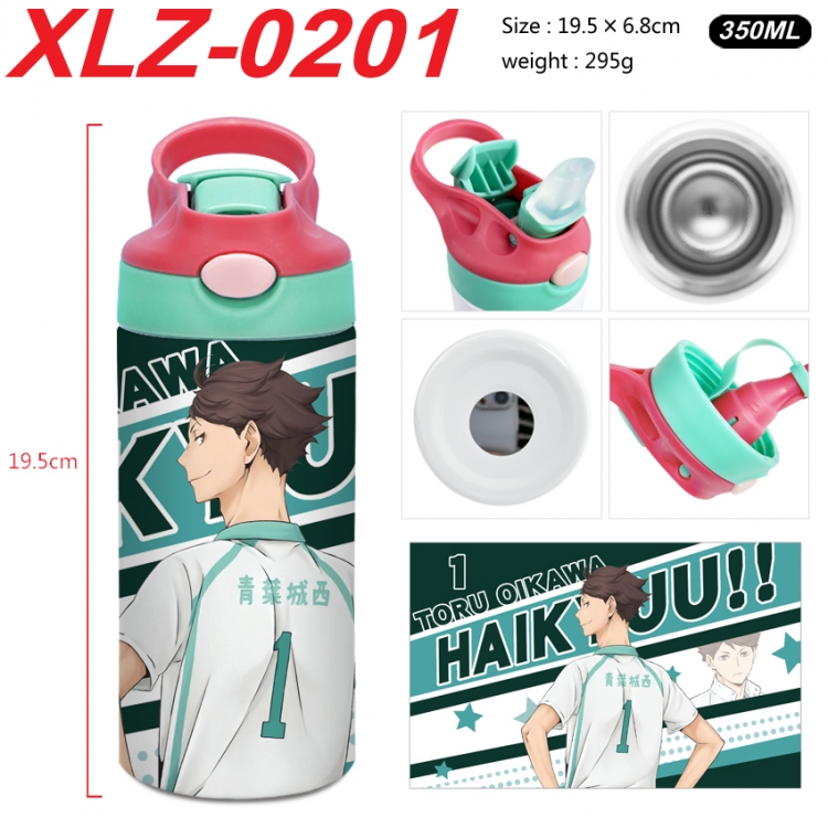 Haikyuu!! 304 stainless steel portable insulated cup 19.5X6.8CM 350ml