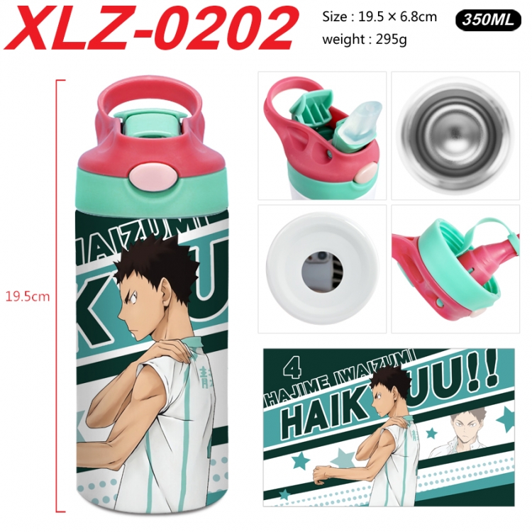 Haikyuu!! 304 stainless steel portable insulated cup 19.5X6.8CM 350ml