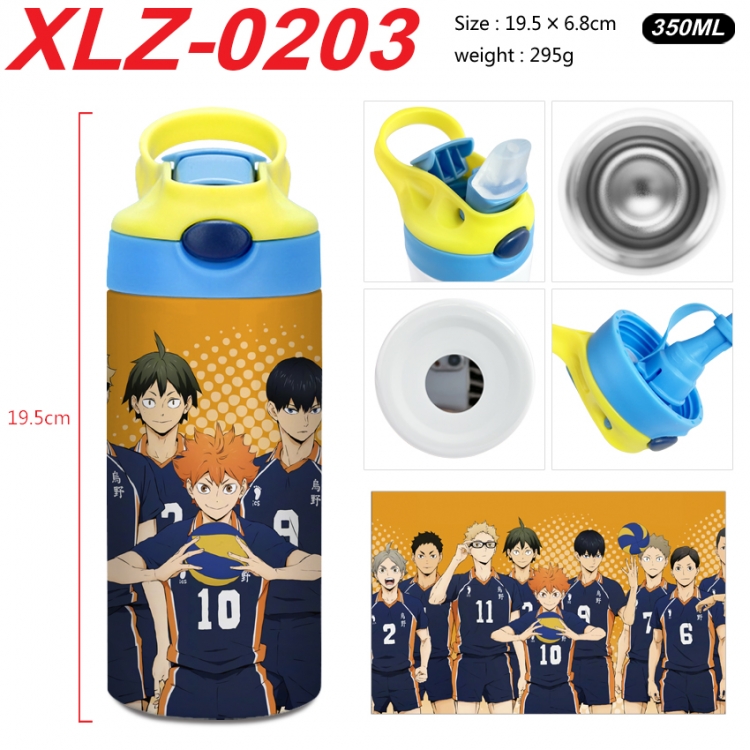 Haikyuu!! 304 stainless steel portable insulated cup 19.5X6.8CM 350ml