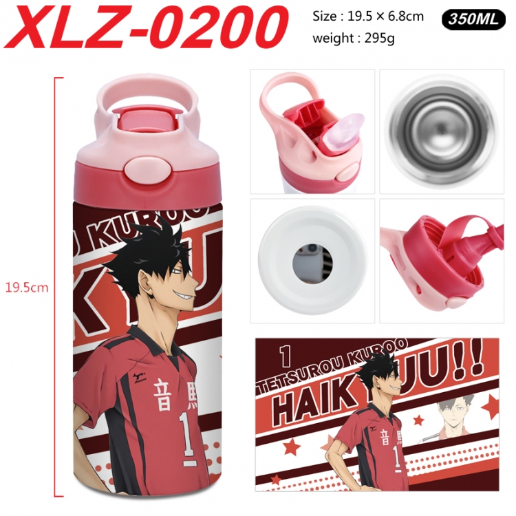 Haikyuu!! 304 stainless steel portable insulated cup 19.5X6.8CM 350ml