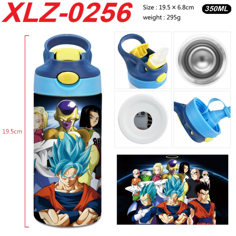 DRAGON BALL 304 stainless steel portable insulated cup 19.5X6.8CM 350ml