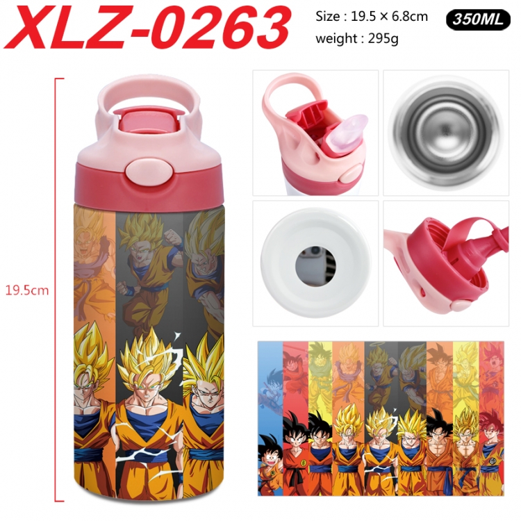 DRAGON BALL 304 stainless steel portable insulated cup 19.5X6.8CM 350ml