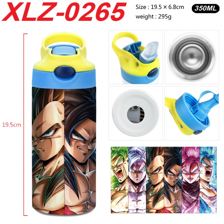 DRAGON BALL 304 stainless steel portable insulated cup 19.5X6.8CM 350ml