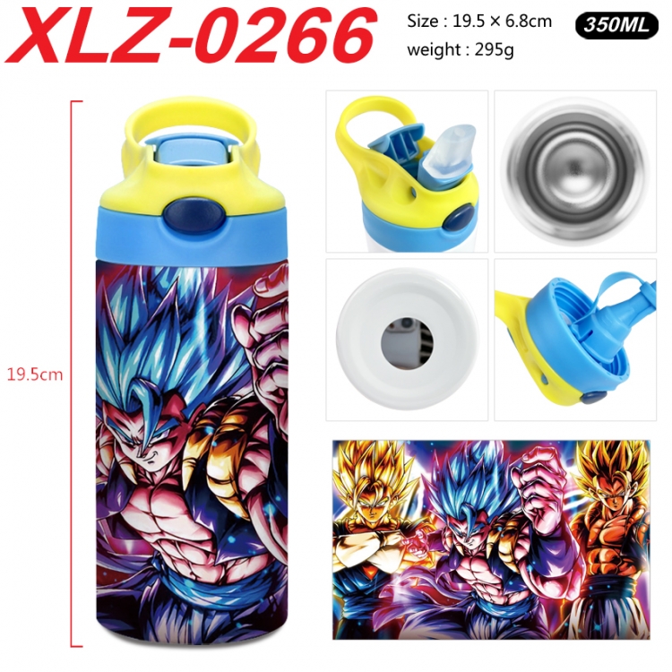 DRAGON BALL 304 stainless steel portable insulated cup 19.5X6.8CM 350ml