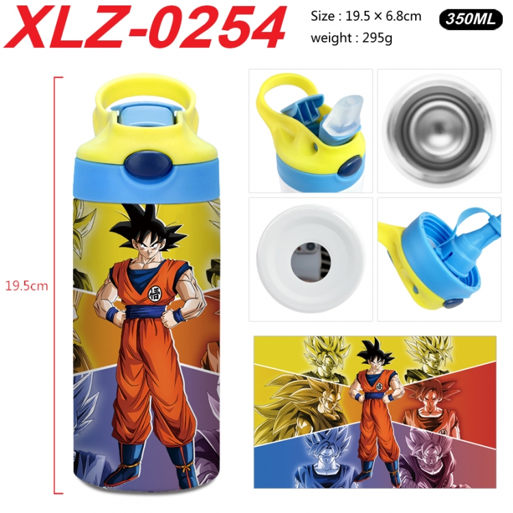DRAGON BALL 304 stainless steel portable insulated cup 19.5X6.8CM 350ml