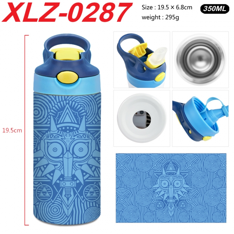 The Legend of Zelda 304 stainless steel portable insulated cup 19.5X6.8CM 350ml