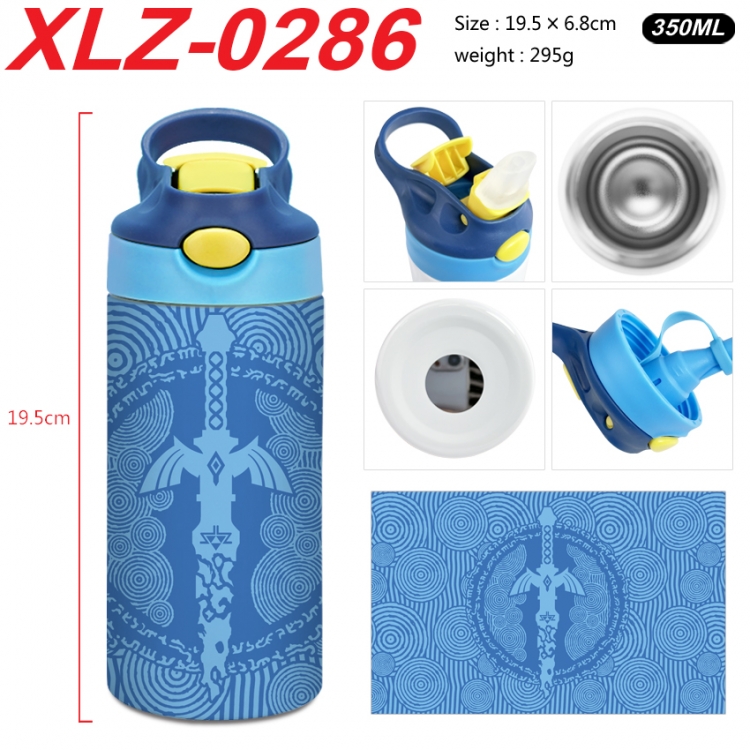 The Legend of Zelda 304 stainless steel portable insulated cup 19.5X6.8CM 350ml