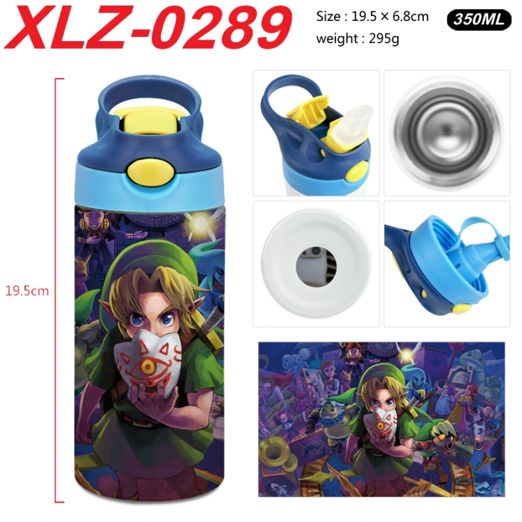 The Legend of Zelda 304 stainless steel portable insulated cup 19.5X6.8CM 350ml