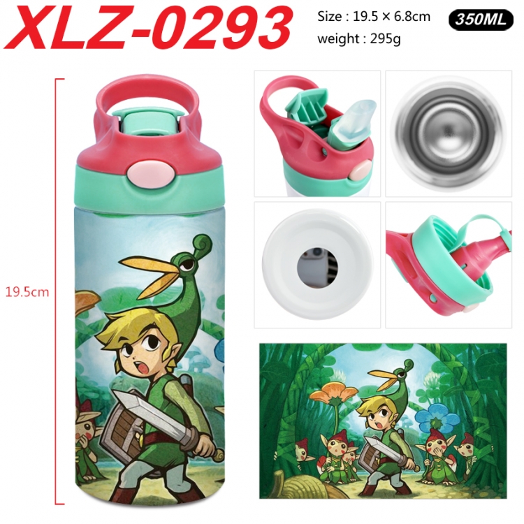 The Legend of Zelda 304 stainless steel portable insulated cup 19.5X6.8CM 350ml