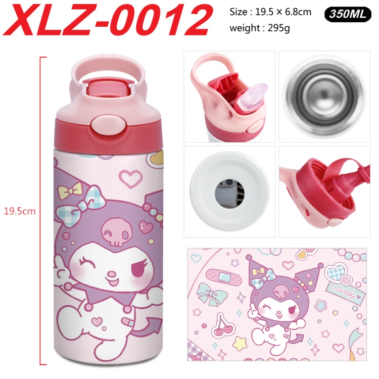 sanrio 304 stainless steel portable insulated cup 19.5X6.8CM 350ml