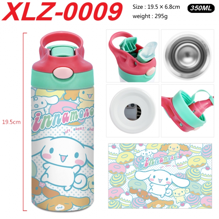 sanrio 304 stainless steel portable insulated cup 19.5X6.8CM 350ml