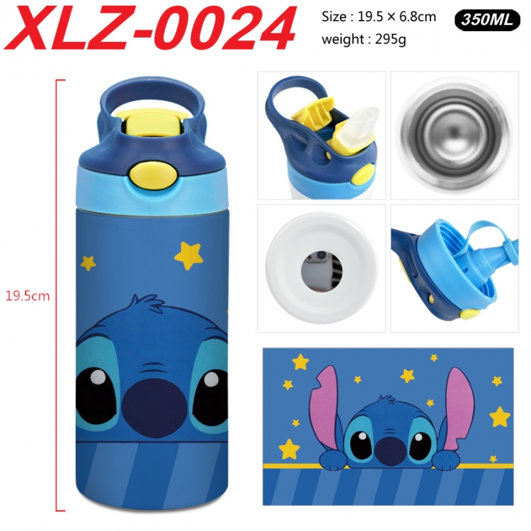 Lilo & Stitch 304 stainless steel portable insulated cup 19.5X6.8CM 350ml